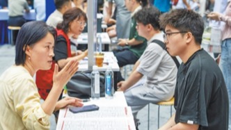 從校園到職場(chǎng) 就業(yè)服務(wù)不斷線（高校畢業(yè)生就業(yè)服務(wù)在行動(dòng)）