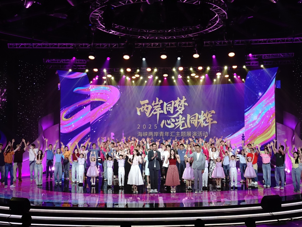 黄晓明担任形象大使，这一沪台交流活动吸引2000多名台青参与
