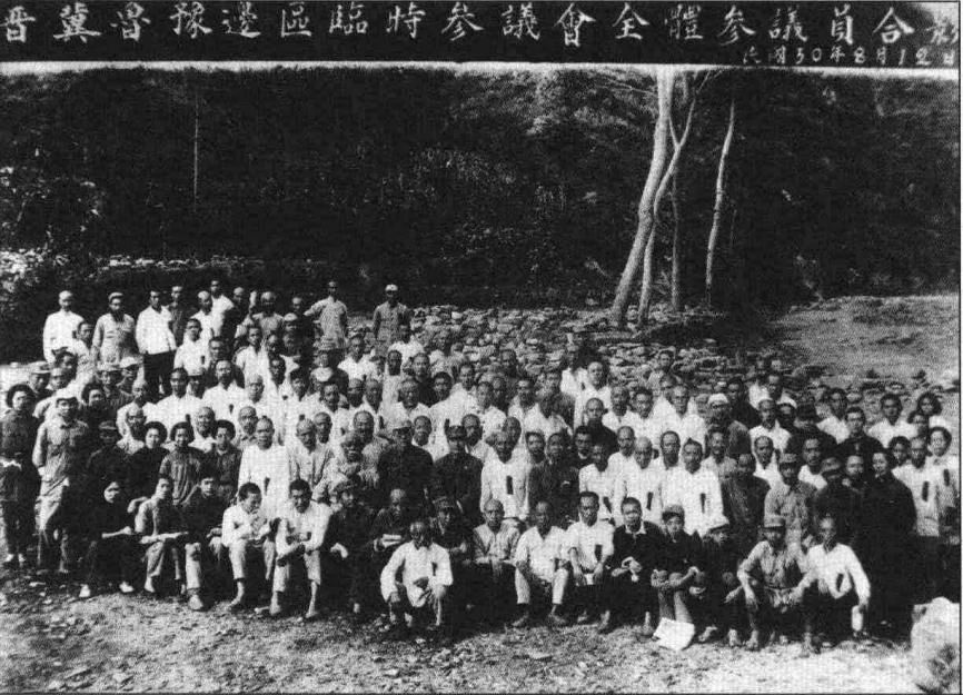 山西博物院展出晋冀鲁豫抗日根据地革命文物