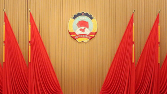 全國(guó)政協(xié)十四屆常委會(huì)第十三次會(huì)議閉幕，王滬寧主持并講話