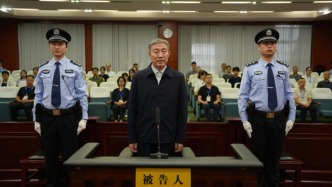 受賄3.16億余元，海南省人大常委會原黨組副書記劉星泰一審被判死緩