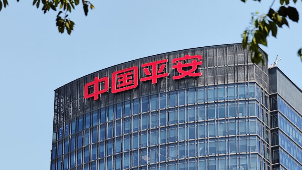 中国平安上半年营运利润逾777亿元增3.7%，寿险新业务价值增39.8%