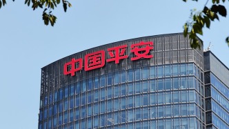 中國平安上半年營運利潤逾777億元增3.7%，壽險新業(yè)務價值增39.8%