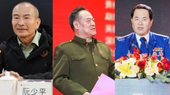 假院士假參事假外交官為何能橫行多年？
