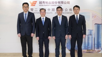 上半年北上廣熱銷“霸榜”、手持現金446.4億，國際評級機構看好越秀地產