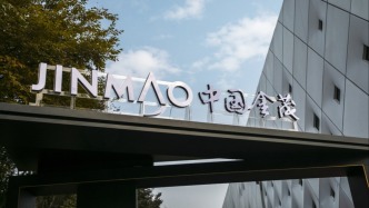 中國(guó)金茂：上半年凈利潤(rùn)約10.9億元，“短期來看行業(yè)仍將處于筑底過程中”