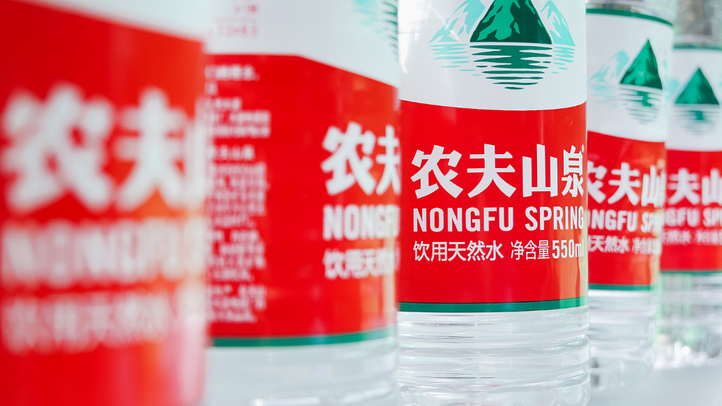 农夫山泉上半年净利增22%：茶饮产品收入增近两成，包装饮用水业务回暖