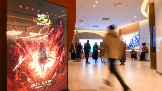 《哪吒2》助推光線上半年凈利增3.7倍：接近過(guò)去7年總和，首款3A游戲制作中
