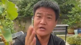 是營銷創(chuàng)新還是消費(fèi)欺詐？律師解讀“嘎子哥”直播間手機(jī)爭(zhēng)議