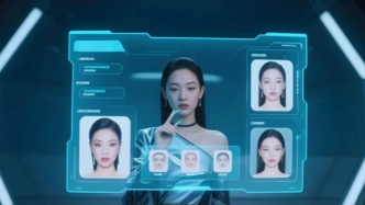 美圖，一個AI版的化妝品公司？