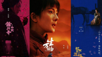真正的暑期檔收割機(jī)，楊冪“六邊形戰(zhàn)士”全面開花