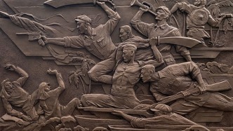 《中国抗日战争史》修订再版