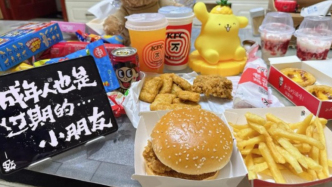 越來越多的成年人，開始點兒童餐