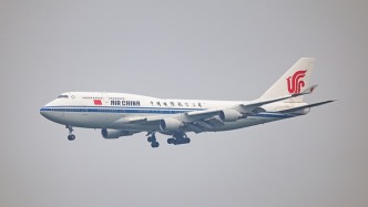 國(guó)航：一倫敦飛北京航班因故障備降，調(diào)機(jī)航班今晨順利抵達(dá)首都機(jī)場(chǎng)