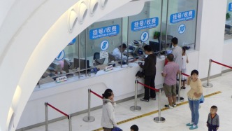 2025学年上海少儿住院互助基金集中参保缴费9月1日启动