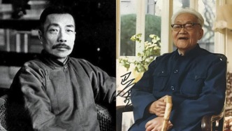 魯迅和巴金的第一次見面為什么重要？陳子善：30年代重要刊物《文學(xué)》因此而來