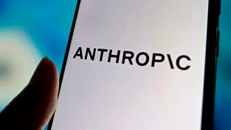 Anthropic推出谷歌瀏覽器AI助理，正接近完成百億美元融資