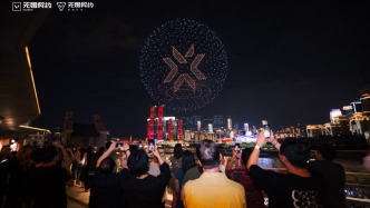 “瓦”落山城，電競詮釋城市新印象