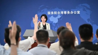 朱鳳蓮：正告賴清德，正義必勝，統(tǒng)一必勝