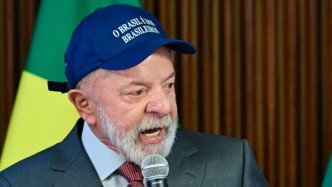 巴西總統(tǒng)：美國(guó)把自己當(dāng)成“世界皇帝”，但巴西不做附庸