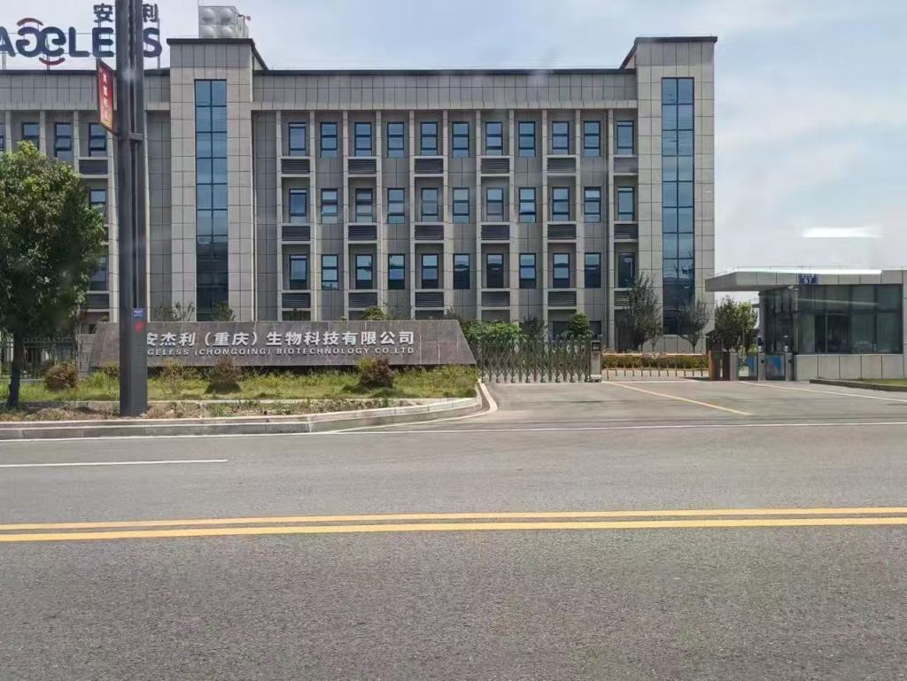 涉嫌侵犯商业秘密的研发成果，被官方科研机构拿来申请千万项目
