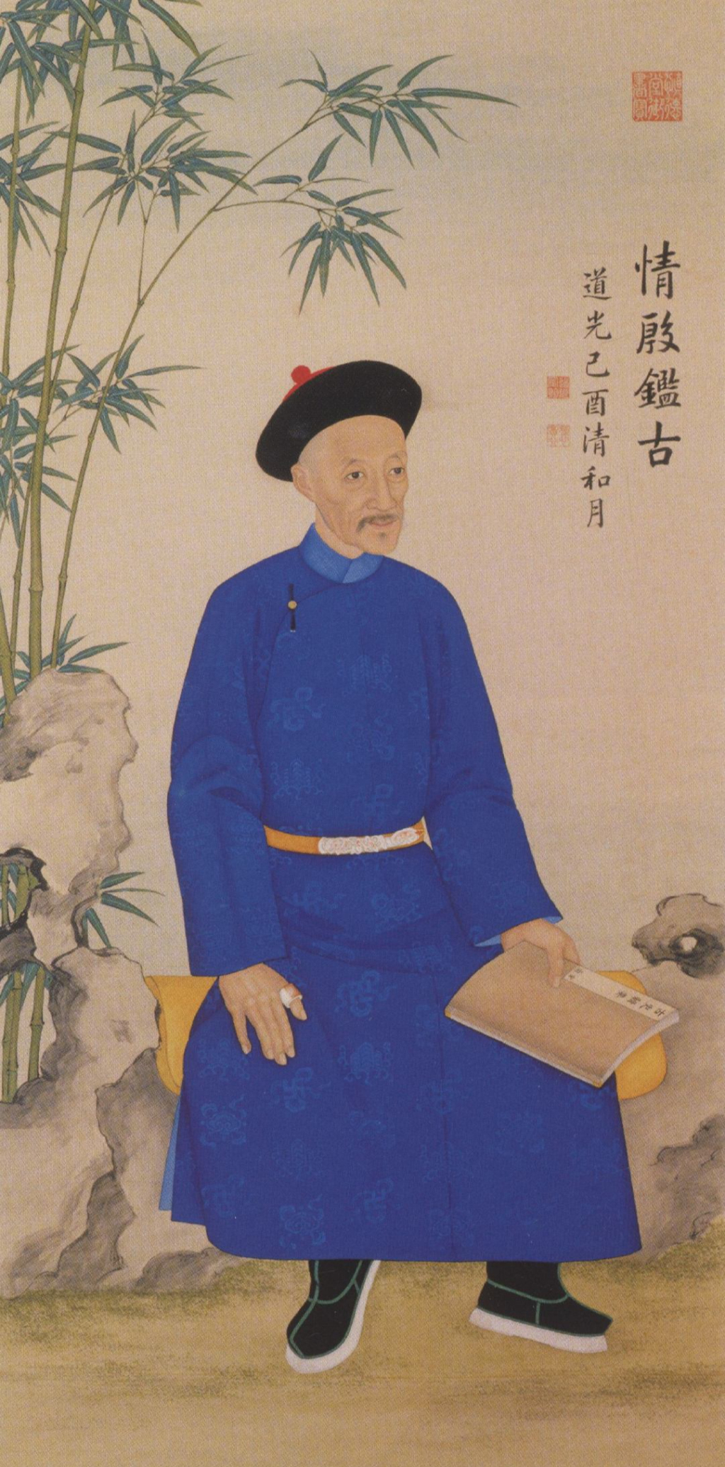 历史缝隙里的人︱击碎时代一粒沙：“小公务员”穆齐贤的沉默与爆发