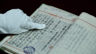 楊靖宇將軍犧牲確切時間地點得以確認