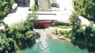 桂林龍勝通報(bào)2名成年人等候玩漂流時(shí)溺亡：正在善后處置