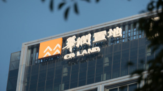 華潤(rùn)置地管理層：現(xiàn)房銷售短期會(huì)加劇企業(yè)經(jīng)營(yíng)壓力，長(zhǎng)期將推動(dòng)優(yōu)化現(xiàn)金流管理