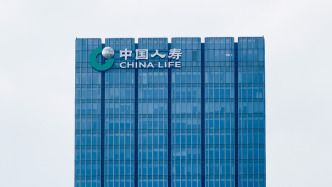 中國人壽上半年凈賺409.31億元增6.9%，總保費增7.3%