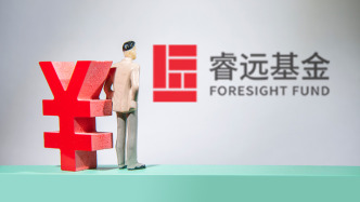 睿遠基金旗下產(chǎn)品隱形重倉股曝光：傅鵬博買回信達生物，趙楓新入中國人保