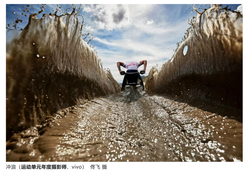摄影展入展作品被指抄袭英国摄影师，组委会确认违规并取消摄影师荣誉