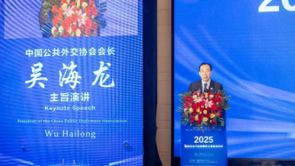 吳海龍：“向北開放”是個大概念，可以延伸至中亞和歐洲