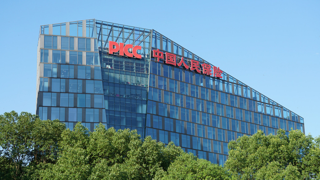 中国人保上半年净赚265.3亿增16.9%，原保险保费收入同比增6.4%