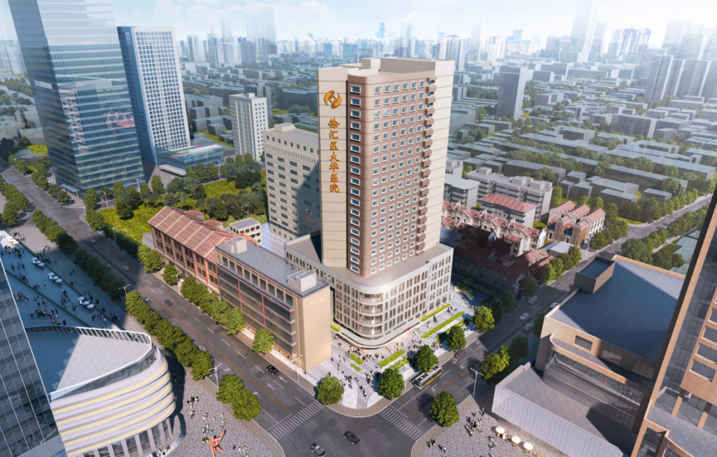 历经3次搬迁，上海市徐汇区大华医院明起开业运营