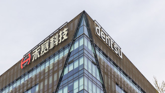 禾賽科技赴港上市獲證監(jiān)會備案，二季度激光雷達(dá)交付量超35萬臺