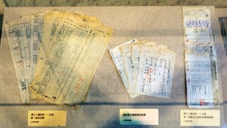 山西博物院展出晉冀魯豫抗日根據(jù)地革命文物