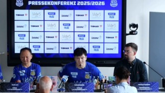 樊振東回應(yīng)加盟德乒薩爾布呂肯俱樂部：2016年在這里留下難忘回憶