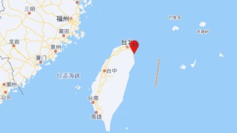 臺灣宜蘭縣發(fā)生4.9級地震，震源深度110千米