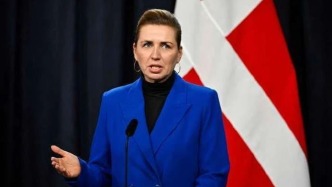 丹麥首相：美國人在格陵蘭島從事秘密活動“不可接受”