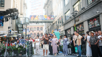 行以致遠(yuǎn)｜上海黃浦，何以更潮、更新、更幸福？
