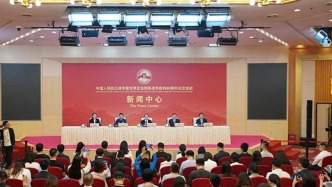 9月3日晚將舉辦抗戰(zhàn)勝利80周年紀(jì)念活動(dòng)文藝晚會(huì)