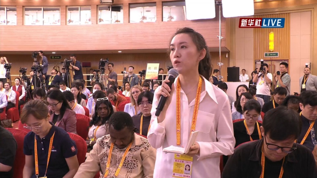 答澎湃丨“不擾民，少擾民”，北京市統(tǒng)籌平衡紀念活動相關服務保障工作