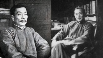 魯迅、林語堂飯桌上割席？陳子善：這場宴席影響到整個文學(xué)的走向
