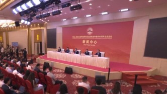 外交部：普京总统来华出席纪念活动，宣示中俄共同捍卫二战胜利成果的团结同心