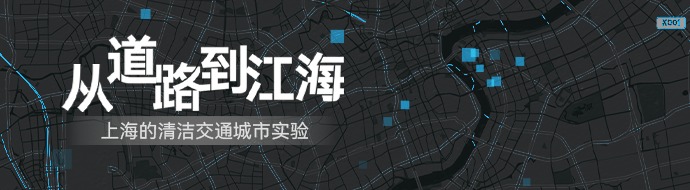 澎湃新闻