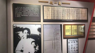 日文檔案記錄趙一曼被審訊細節(jié)：被捕時受了致命傷