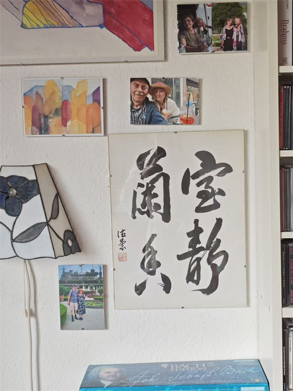 跨海论汉｜德国汉学家卜松山：从郑板桥到中国思想之旅