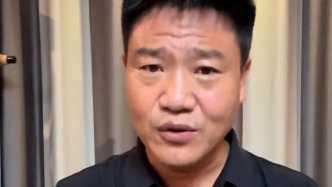 “反詐老陳”打假嘎子哥翻車后道歉，并自曝直播間曾被封禁