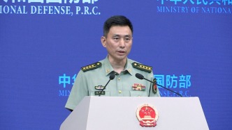 國防部回應日本560億日元公關費：掩蓋史實無法“洗白”自己